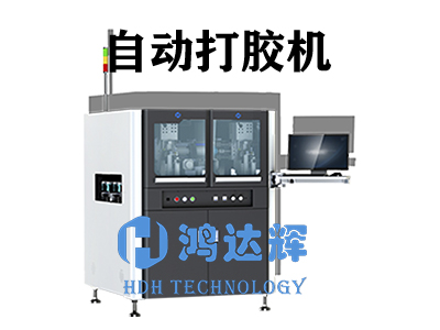 自動打膠機(jī)應(yīng)用行業(yè)全解析：十大領(lǐng)域助力高效生產(chǎn)