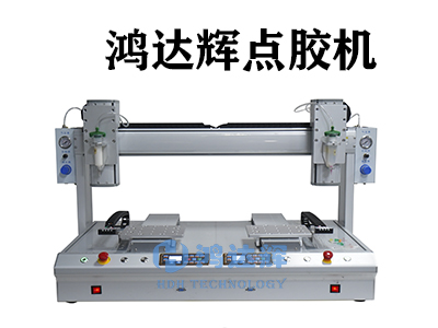 AB點(diǎn)膠機(jī)具有哪些獨(dú)特的優(yōu)勢(shì)？