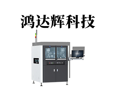 全自動(dòng)精密點(diǎn)膠機(jī)工業(yè)相機(jī)鏡頭如何正確清潔？專(zhuān)業(yè)維護(hù)指南