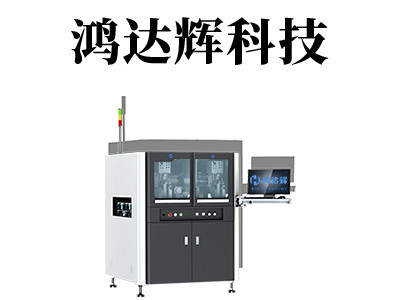 smt點(diǎn)膠機(jī)