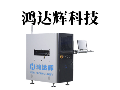 熱熔自動噴膠機(jī)